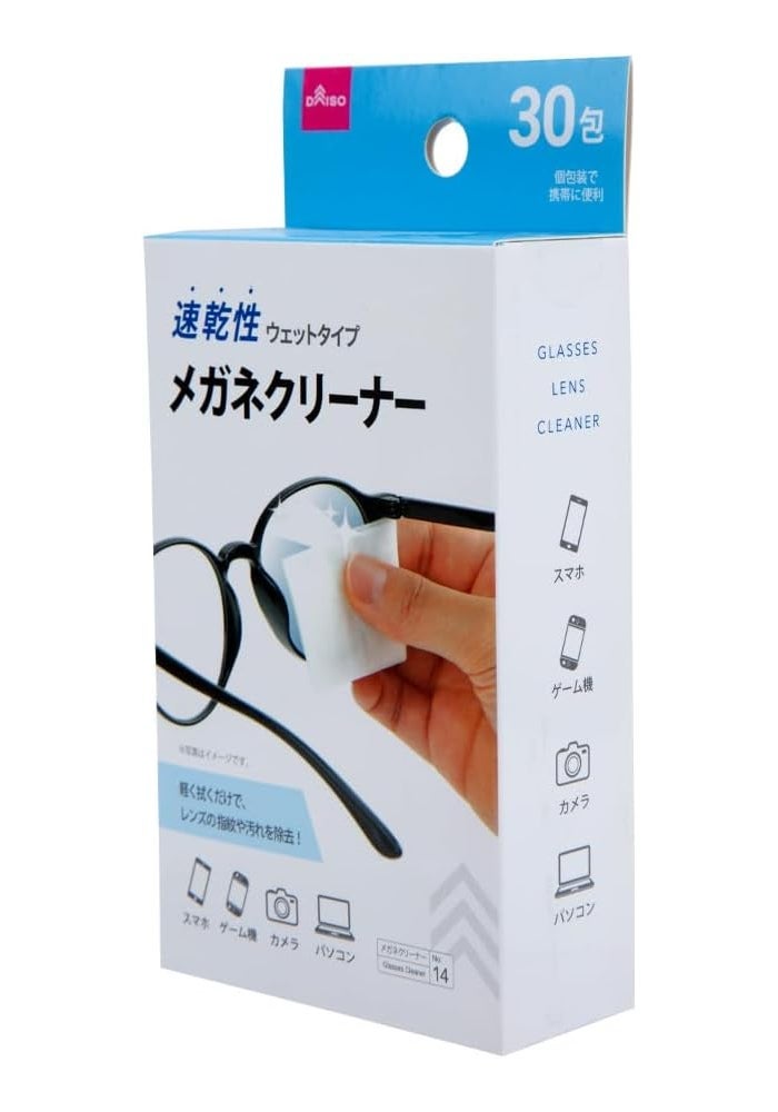 Daiso مناديل تنظيف عدسات النظارات من دايسو، 30 مناديل معبأة بشكل فردي - Image 3